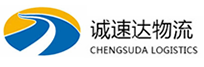丽水到翠峦区物流公司